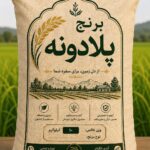 طارم کشت اول